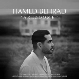 دانلود آهنگ حامد بهراد آرزومه