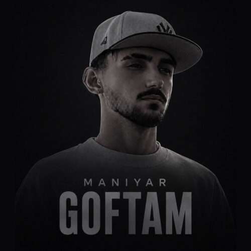 دانلود آهنگ مانیار گفتم