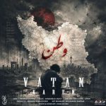 دانلود آهنگ کارن به نام وطن